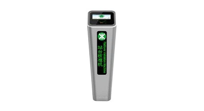 Pedestrian Controlled Metro Platform Validator Machine